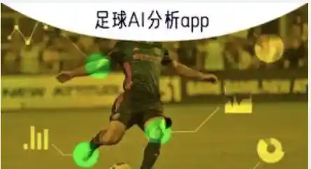 ky网站全球赛事资讯头条